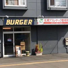 バーガーインダストリー BURGERINDUSTRY