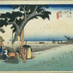 東海道どまん中茶屋