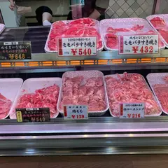 （有）淡路ビーフ新谷 カリヨン店