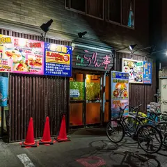 和菜こうりん亭