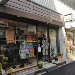 good LIFE STORE