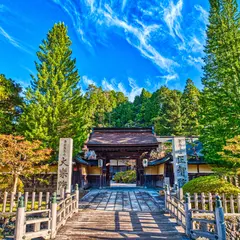 正智院