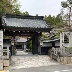 本王院