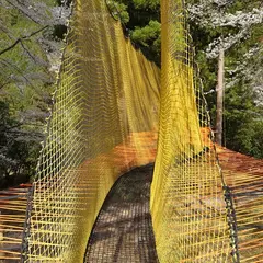 空中の村