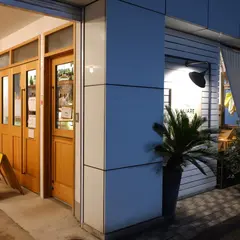 アリアーレ 四条大宮