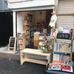 バックパックブックス