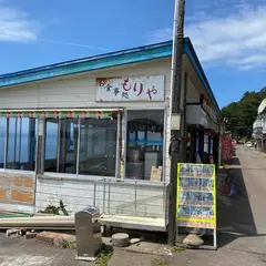 もりや商店