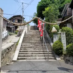 早稲田神社