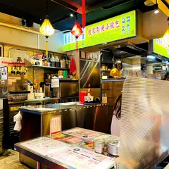 ダパイダン105