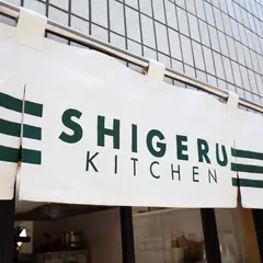 SHIGERU KITCHEN
