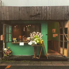 くろねこドーナツ