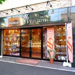 パティスリーヒヤマ
