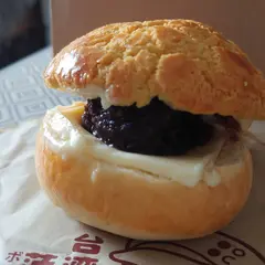 台湾菠蘿油