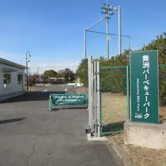 アーバンオートビレッジ 舞洲オートキャンプ場