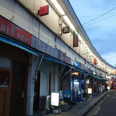 花葉根