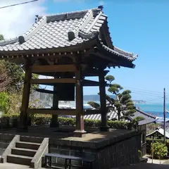 長秀寺