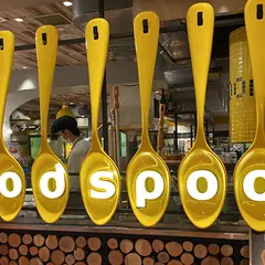 グッドスプーン 横浜モアーズ店