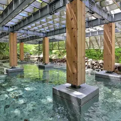 奥薬研温泉かっぱの湯