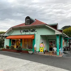 しまなみお菓子工房