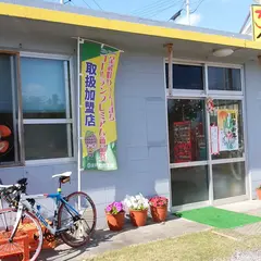ちゃんぷるー食堂