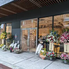 ダコメッカ