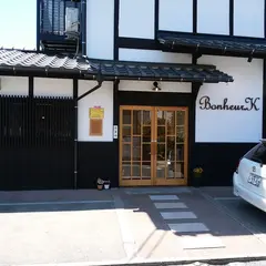 ボヌール・ケイ