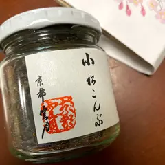 雲月