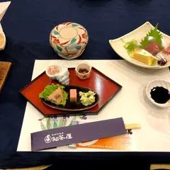 有田川温泉「光の湯」