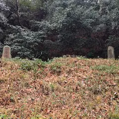 粟田口刑場跡