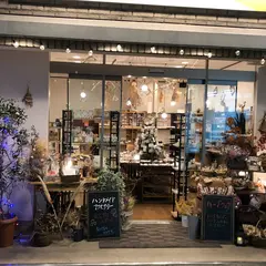 ドライフラワー &ハンドメイドアクセサリーfechule高円寺店