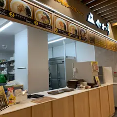 青森みそカレー牛乳ラーメン かわら