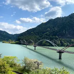夢のかけ橋