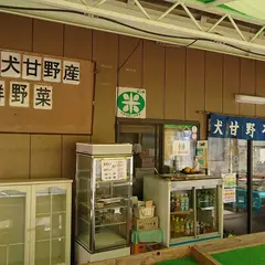 犬甘野そば　季楽