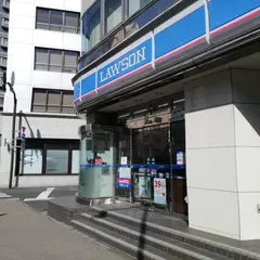 ローソン 神保町メトロピア店