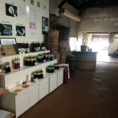 竹岡醤油（株）