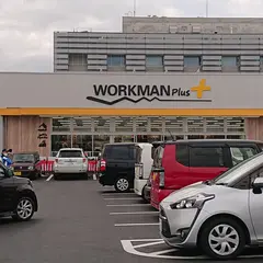 ワークマンプラス 木更津潮見店