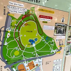 代々木公園サイクリングセンター