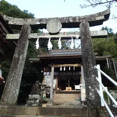 西山神社