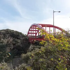 万関橋