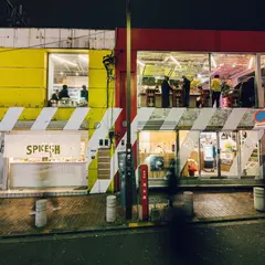 西日暮里 BOOK APARTMENT