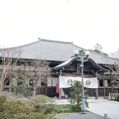 普門院