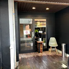Skinbo Coffee