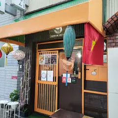 Bánh Mì Việt Nam バインミーヴィエットナム