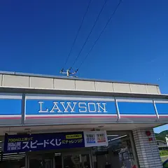 ローソン 土山垂水頓宮店