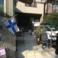 Kiitos Cafe