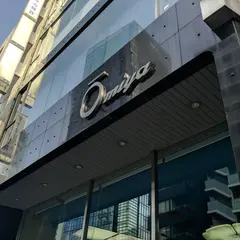 O miya