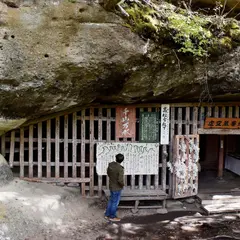虚空蔵尊 虚空蔵菩薩