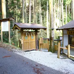 五常の滝