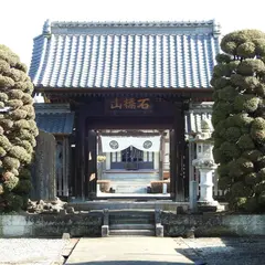 開雲寺