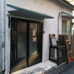 Handmade Cafe USAGIUMA